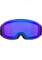 náhled Lyžařské brýle Alpina Alpina Nakiska QHM,A7278.8.31 BLACK MATT